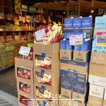 カルディコーヒーファーム - 料理写真: