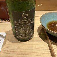 日本橋 蕎ノ字 - 