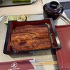 江戸名代亜門 新所沢店