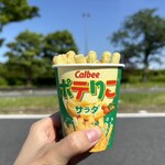 カルビーキッチン - 