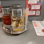 ENISHI 大阪本店 - 