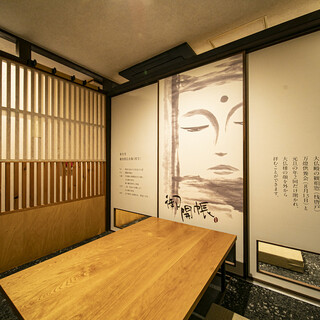 すき焼きと牛まぶし ももしき_1