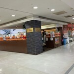 Verusaiyu - 店の外観