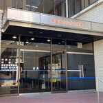 ヴェルサイユ - 弥富市歴史民族資料館は、この中に入ってます