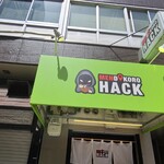 麺処 HACK - 