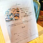 グルテンフリーおばんざい LL - 