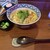 焼き鳥アポロ - 料理写真:金色(こんじき)に輝く旨みの結晶親子丼！