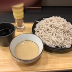 Komoro Soba - 