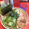 横濱家系ラーメン 裏野中家