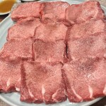 炭火焼肉ホルモンさわいし - 黒毛和牛特選タン元2種
