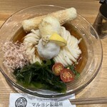 マルヨシ製麺所 - 鯛ちくわと半熟たまご天のぶっかけ