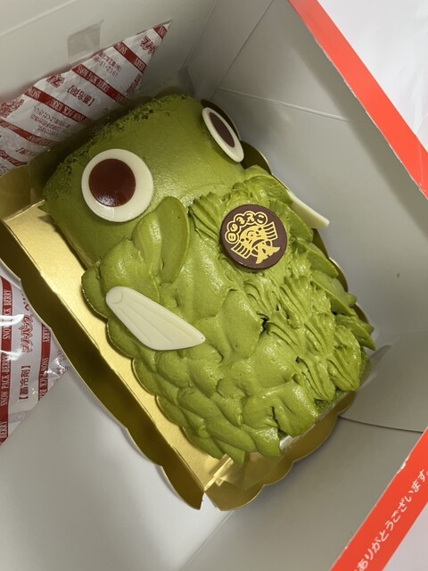 Marine Yogashi Ten photo 2