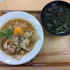 くるくるなると大渦食堂