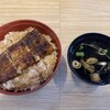 Unagi Tokunaga - 