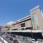 Nihoncha Kissa Kura No Gyarari Natsume - JR高崎駅♪