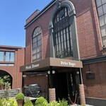 Peter Luger Steak House Tokyo - 