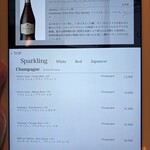 Peter Luger Steak House Tokyo - 