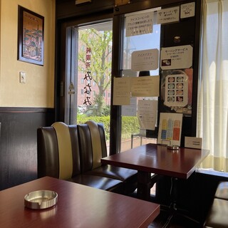 純喫茶みなみ_2