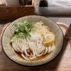 Udon Kyutaro