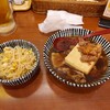 肉豆冨とレモンサワー 大衆食堂 安べゑ 甲府駅前店