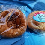 デイリーヤマザキ - 料理写真: