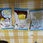 セブンイレブン 厚木戸室南店 - 