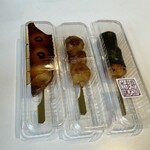 Oiwake Dango - みたらし、生醤油、のり七味