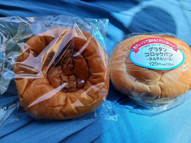 デイリーヤマザキ 村田インター店 &ndash; 大河原のコンビニ