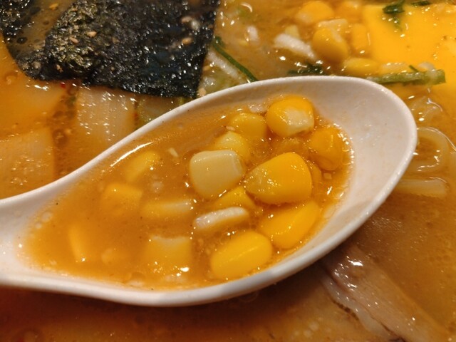 幸楽苑 白山店 - 山形（ラーメン）の写真