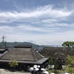 ざいごうどん 本家 わら家 - 