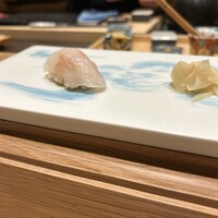 GINZA SUSHI BANYA KAI - 