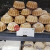 クラシカ