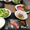 焼肉あきら - 