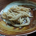 Kenzou Soba - 