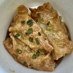 添好運 日比谷店 - 