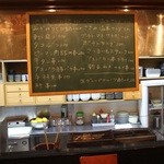 Yakitoriya Kura - 本日のおすすめ～黒板ご覧下さい♪