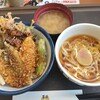 Tendon Tenya - 