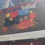 Seafood House Eni - カニさんの看板