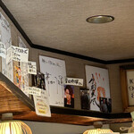 麺くい やまちゃん - 