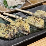 京都酒場赤まる - 