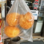 おきなわ物産センター - 