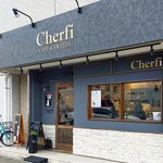 Cafe & sweets Cherfi - 外観