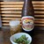 ゆう賀 - 料理写真:キリンラガー 瓶ビール(中)＋お通し