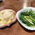 徳田酒店 - 料理写真:白菜の麹漬け、おつまみネギ