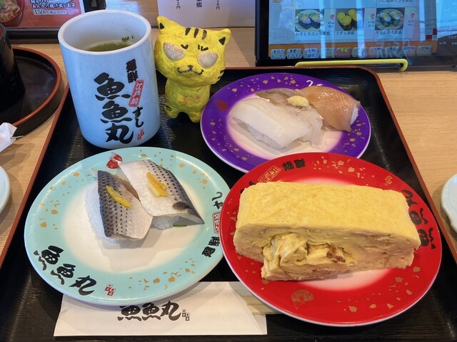Toto Maru Kanie Ten - Kanie/Kaiten sushi (Conveyor belt