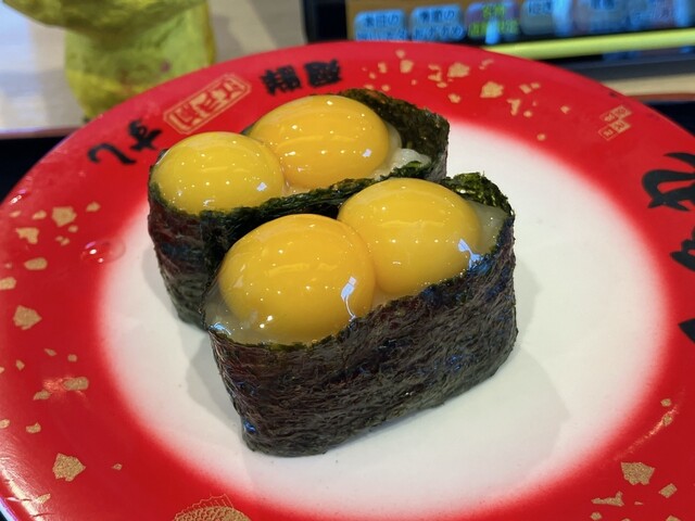 Toto Maru Kanie Ten - Kanie/Kaiten sushi (Conveyor belt
