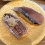 Mawaranai Sushi Hokuriku Gappa - 