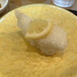 Mawaranai Sushi Hokuriku Gappa - 