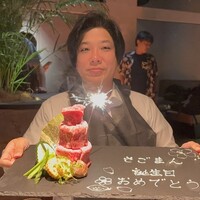 YAKINIKU FIFTY-FIVE TOKYO 恵比寿店 - 