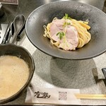 Tori Soba Za Gin - 